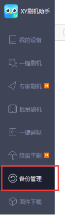 「网红洋媳妇」杨奇娜因突发低血糖去世，年仅 38 岁，低血糖有多危险？出现低血糖症状该怎么做？