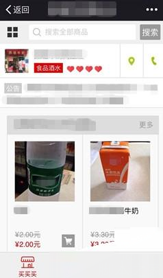 《封神第二部》知友推荐度 55%，这一评分是否符合你的预期？你给这部电影点了推荐还是不推荐？