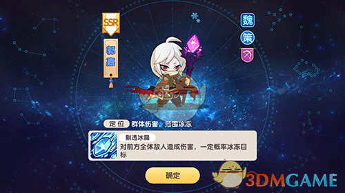 今晚23点，中国队生死战！宋凯现场督战，赢球＝进世界杯+八强！