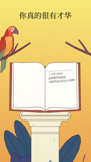 长信利率C(519942)南宫28官网- 南宫28官方网站- 南宫28APP下载基金净值_估值_行情走势—天天基金网