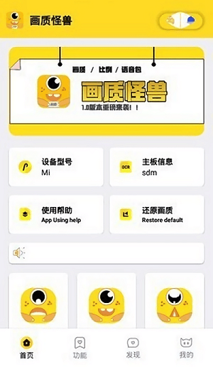 女人叫“老公”已过时，现在开始流行这3个称呼