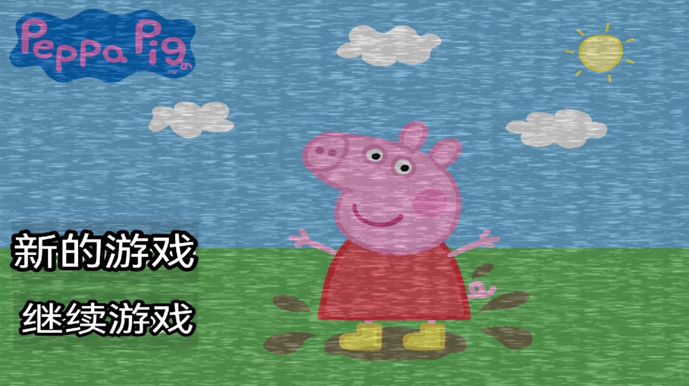 PCS（Pcs.是什么意思）