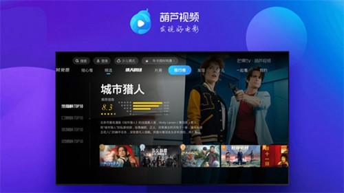 玉昆就部分VAR介入情况向中足联申诉
