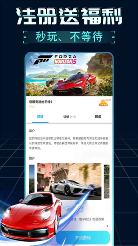 如何评价《一人之下》第 711（753）话预告？）