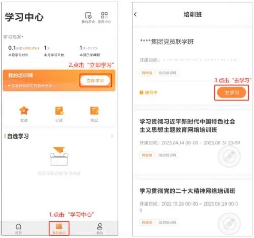大牛股，闪崩跌停！成交额居A股第一