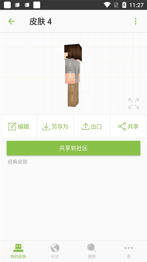 2025新10元能玩的棋牌棋牌平台- 棋牌官网网站- 棋牌游戏APP下载