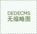 巴金冰心代表作?
